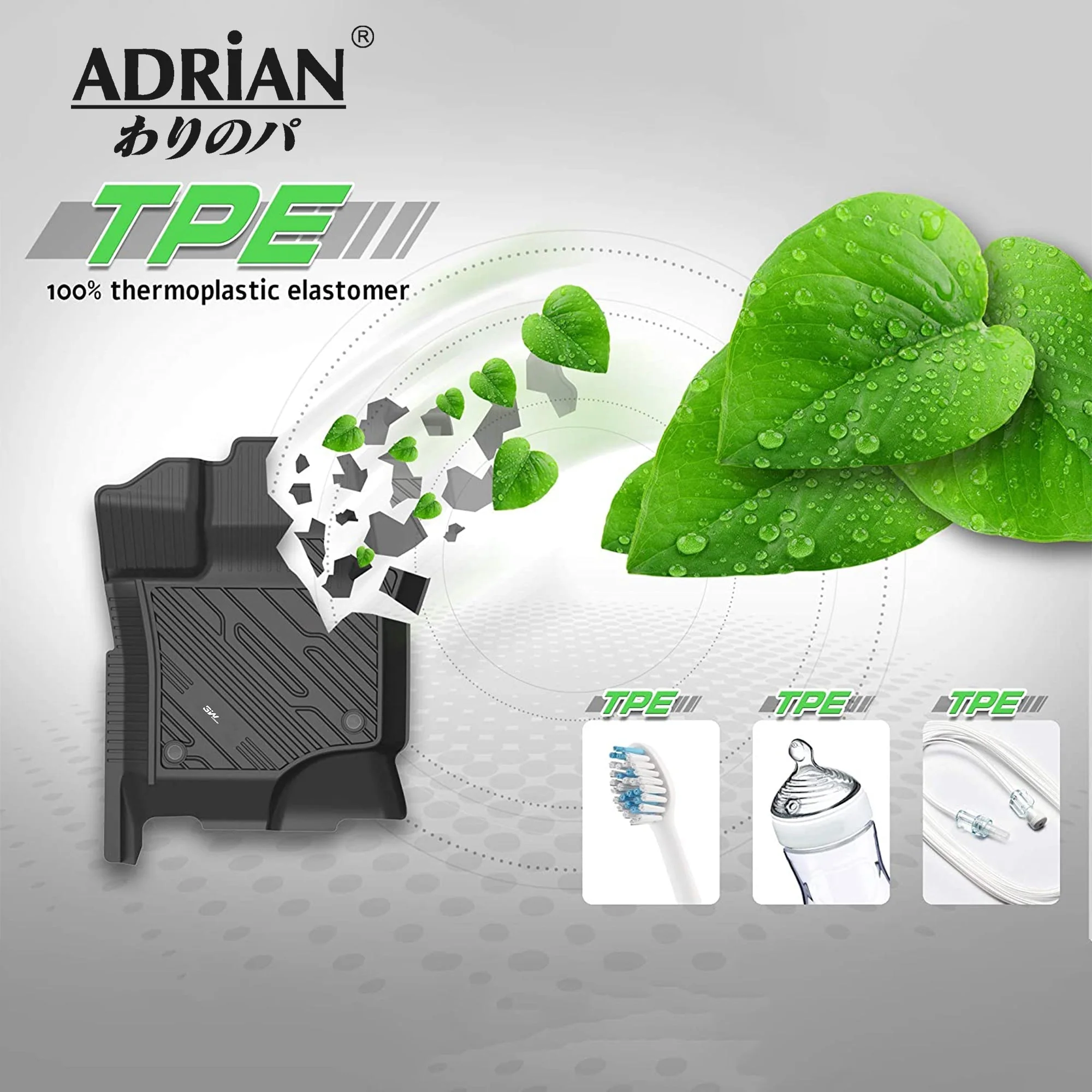 صورة المنتج 7