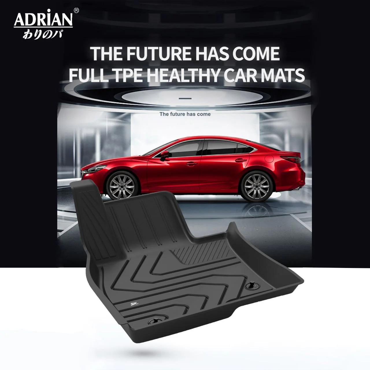 صورة المنتج 10